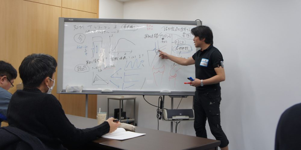 【セミナー】参加者の『声』　平然をよそおってたが、かなり衝撃をうけました