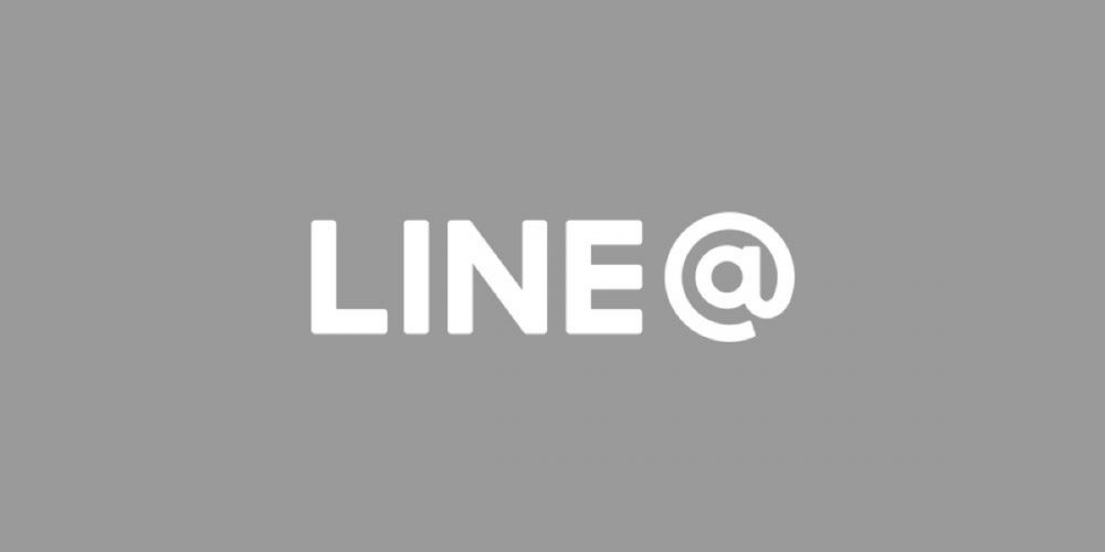【News】LINEからお問い合わせが可能に！
